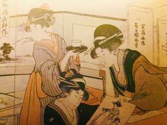 -汤泉良子(金源店)