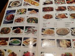 菜单-曼妙午后(益泉百货店)