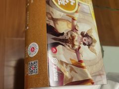 -必胜客(印象城店)
