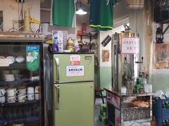 -炙热童年·老北京炙子烤肉(南锣鼓巷店)