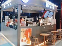 门面-沪上阿姨·臻选茶饮(中央大道店)