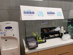 -盒马鲜生(岭南新世界店)