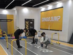 -BingoLand宾果体能中心(钱江新城店)
