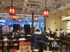 -和府捞面(欧亚卖场店)