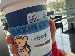 -瑞幸咖啡(宝华国际广场店)