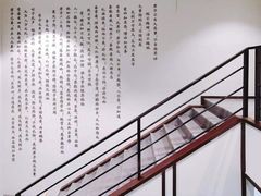 -叁拾壹丨浮世绘x壹拾叁沉浸演绎剧场