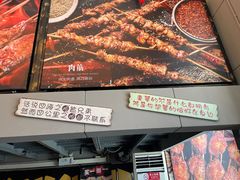 -管氏翅吧(广渠门店)