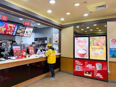 -永和大王·现磨豆浆·卤肉饭(九亭SH085店)