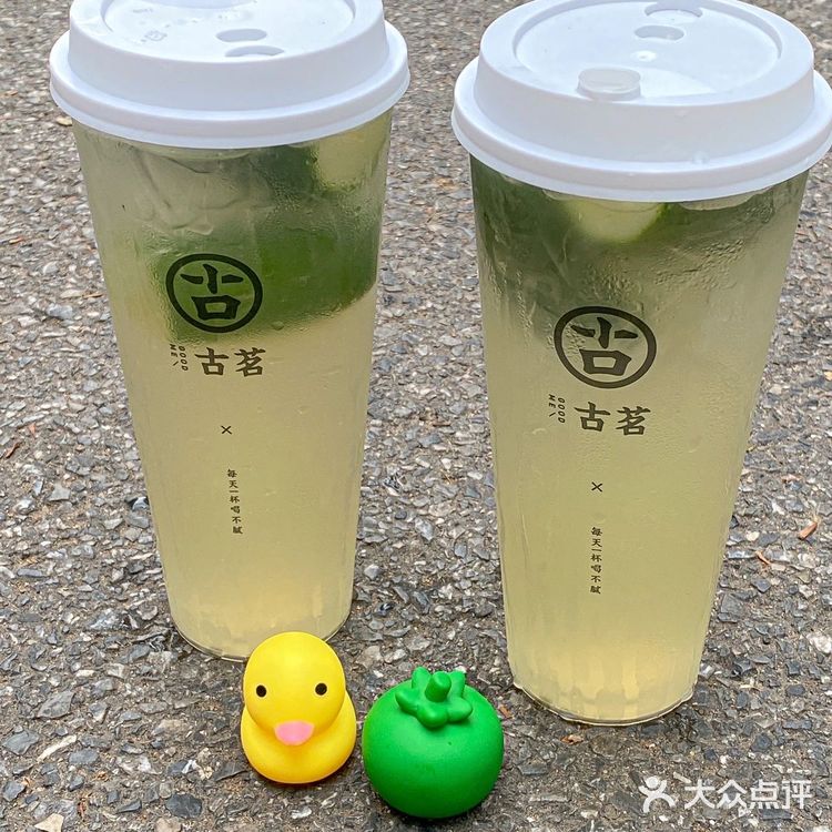 都给我去喝！一口就上头，这颗香水柠檬我先干为敬