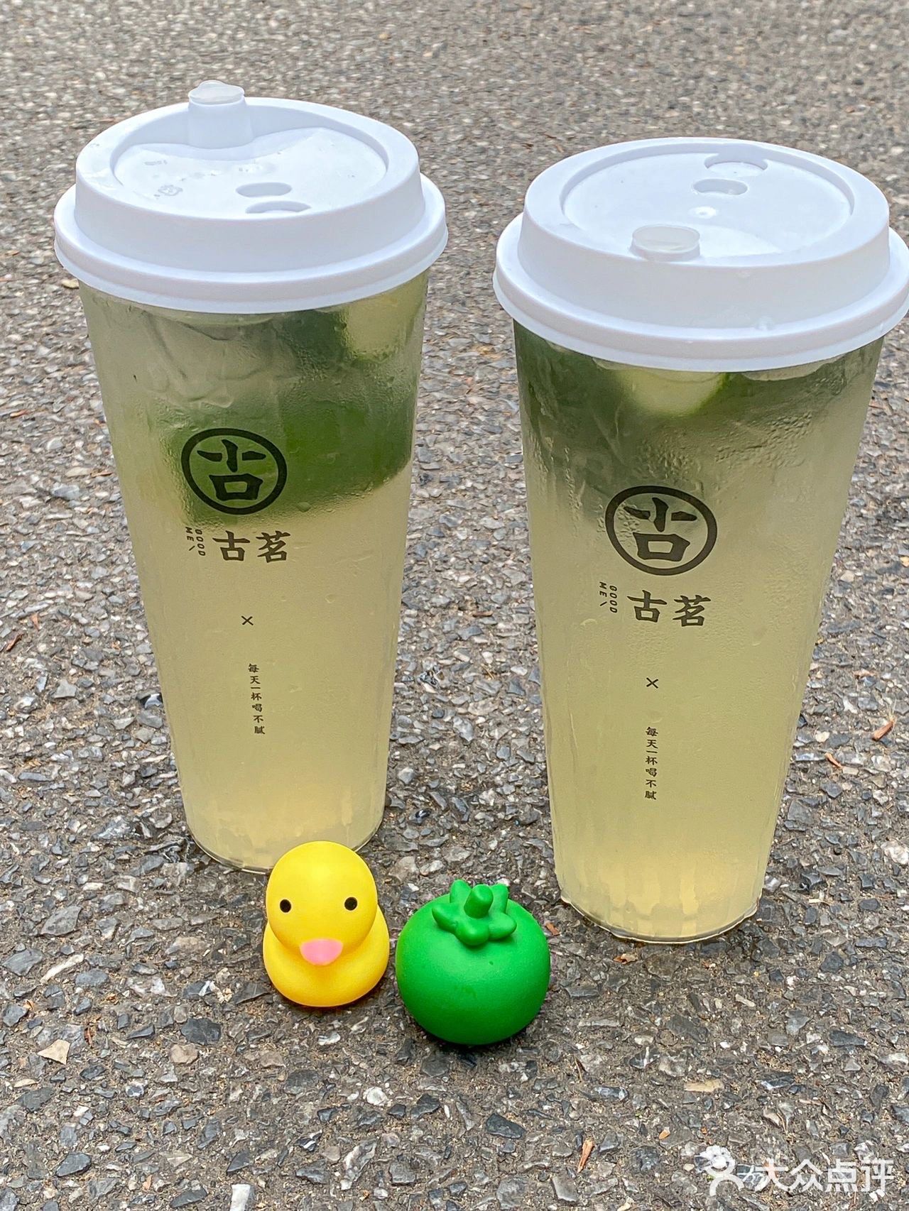 都给我去喝！一口就上头，这颗香水柠檬我先干为敬