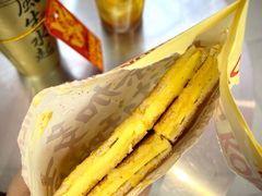 -港究茶·冠军丝袜奶茶(皇庭广场店)
