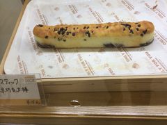 -帝戎(禾祥西路店)