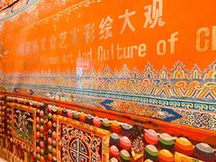-青海藏文化博物院