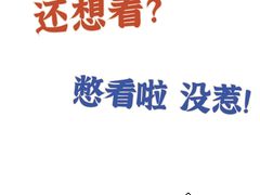 -吉林大学(前卫南区)