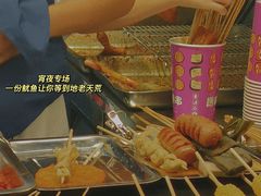 -南通大学-食堂