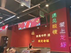 -饶福记·南昌烧烤大排档(九龙湖土著店)