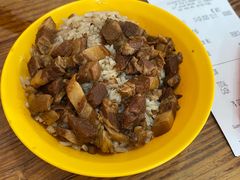 卤肉饭-正正文志记猪什汤