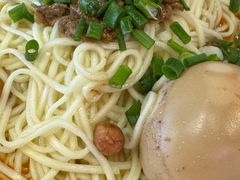 -车沾巷·重庆老味豌杂面