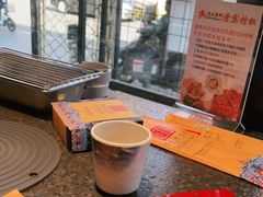 -锦州御烧烤·形象店(人民街店)