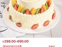 -Caten佳田(港惠店)