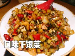 -吃饭皇帝大土家民族菜(正大广场店)