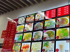 -勤业老杨汤包店(红星新村分店)