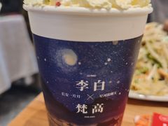 -茶话弄(北京五棵松万达店)