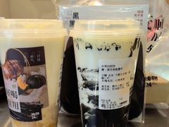 -炖物24章·顺时轻养茶(黄龙店)