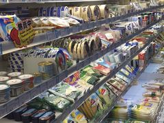 -帝玛进口精品超市D-MART