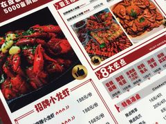 -霸王虾·麻辣小龙虾(清水河公园店)