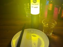 -胡桃里乐队酒馆(广州塔店)