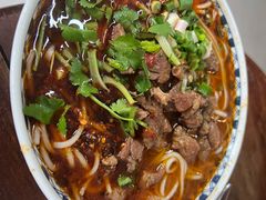 合川正宗红烧羊肉米粉-袁妈红豆汤(重庆总店)