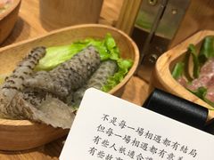 -独食火锅·半米屋台(望平街店)