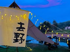 -燕子河大峡谷天坑仙境