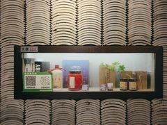 -大唐高老庄(红旗路店)
