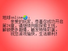 -姥姥家春饼店(惠新东街店)
