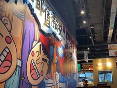-木屋烧烤(龙岗龙城万科里店)