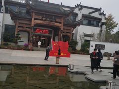 -婺源梦里老家大型山水实景演出