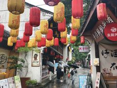 -鲁镇