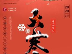 -博纳国际影城(铜锣湾激光巨幕杜比店)