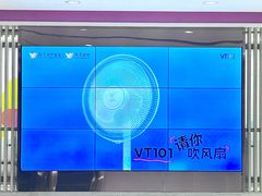 -VT101维多利广场