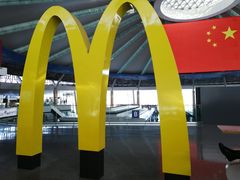 -麦当劳(鄂尔多斯机场店)