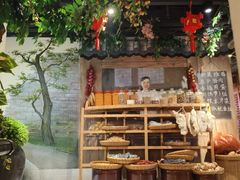 -湘厨壹品(芙蓉广场店)