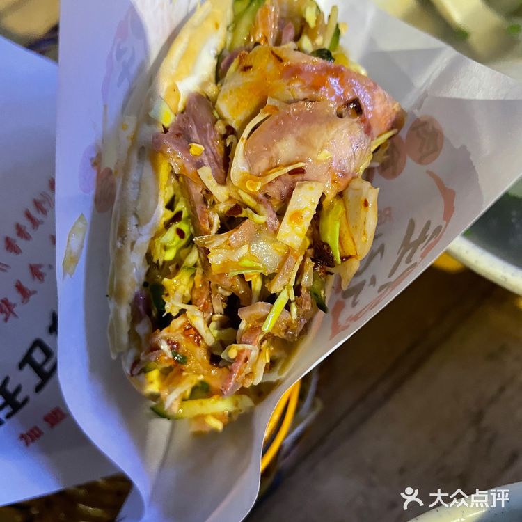 一直惦记着的小店