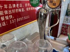 -宾朋海鲜特色美食餐厅·纯手工鲅鱼水饺(兴海路店)