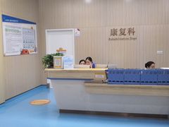 -小米熊儿童医院