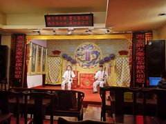 -陕西戏曲非遗博物馆