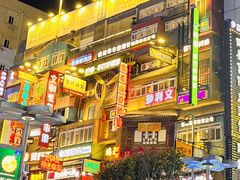 -黄兴南路步行商业街