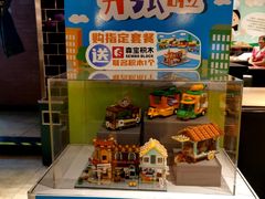 -豪客来牛排(钢铁大街店-2106)
