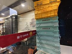 -王家沙点心店(南京西路总店)